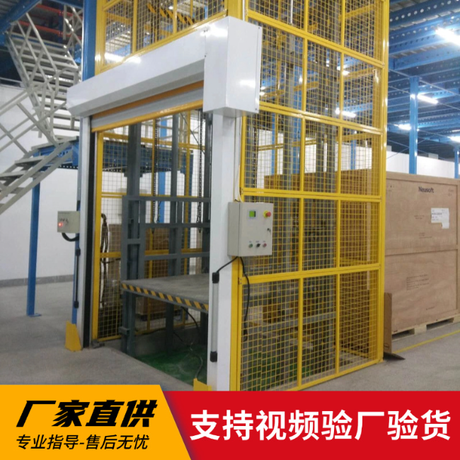 南宁3吨室内升降货梯安装